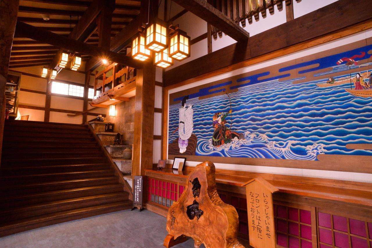Taira No Takafusa Nikkō Luaran gambar